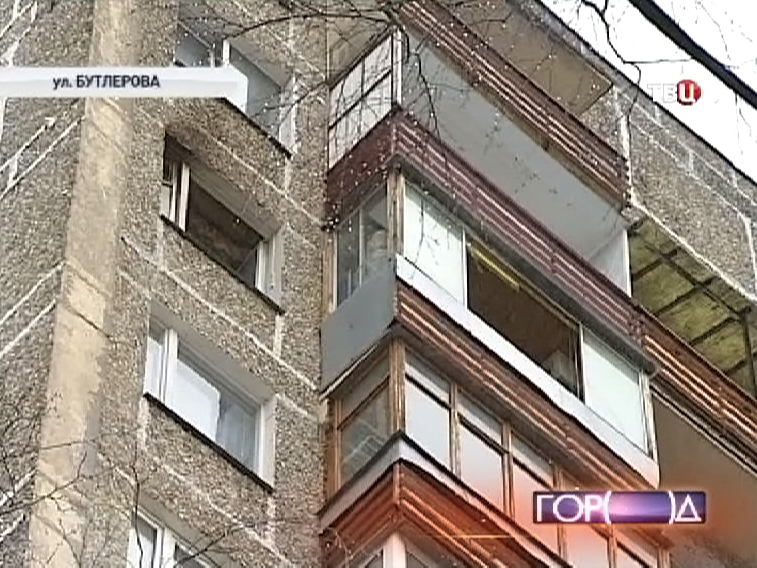 Последствия пожара на улице Бутлерова Последствия пожара на улице Бутлерова