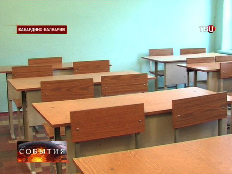 Отравление детей в школе Кабардино-Балкарии