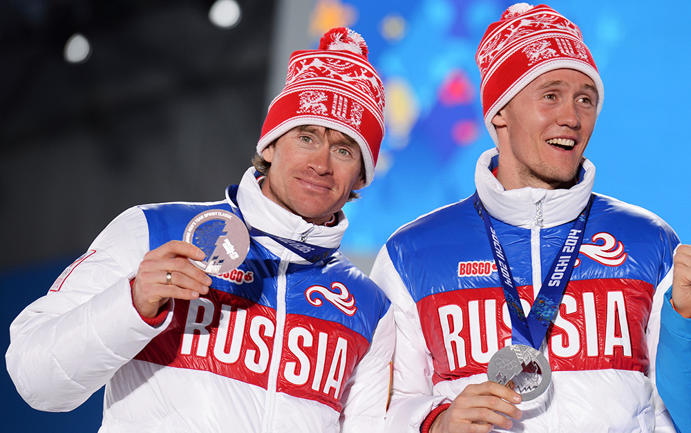 Российские семена сайт Российские семена сайт