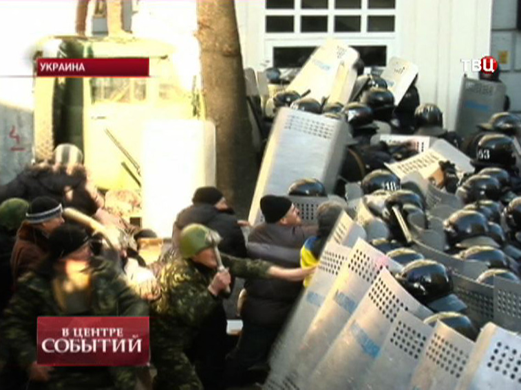 Уличные беспорядки на Украине