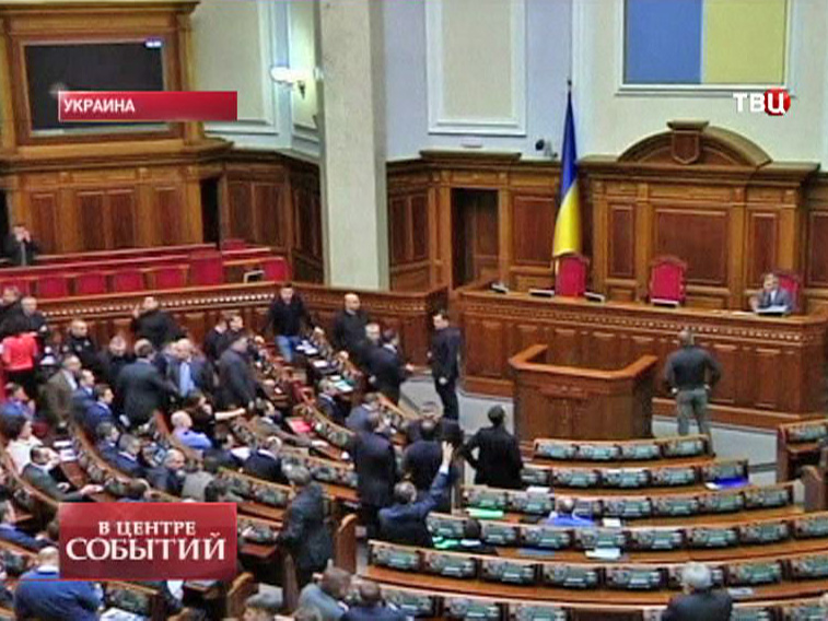 Заседание Украинской Рады