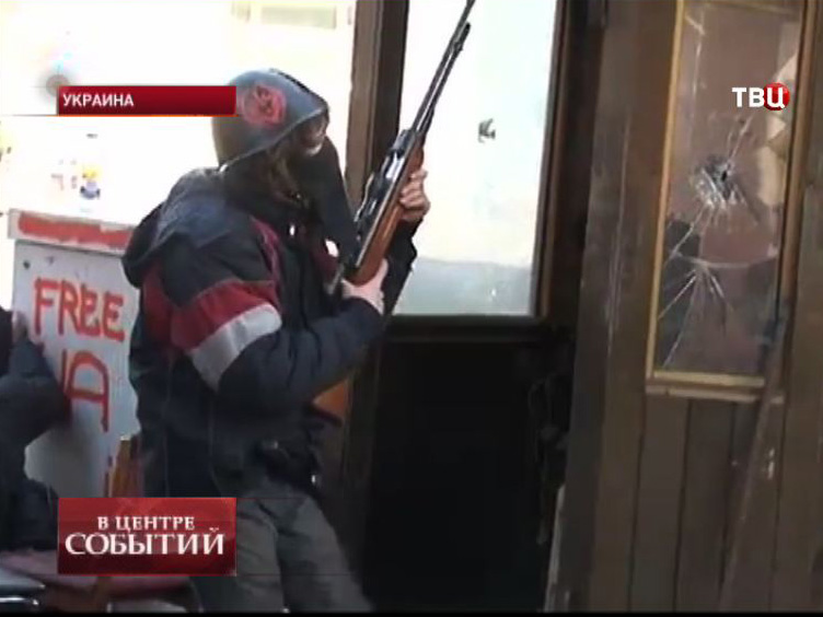 Вооруженные протестующие в Киеве