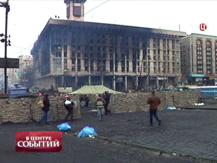 Последствия уличных беспорядков в Киеве