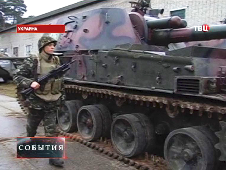 Украинские военные проводят учения
