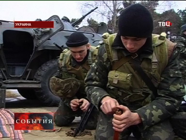 Украинкие военные