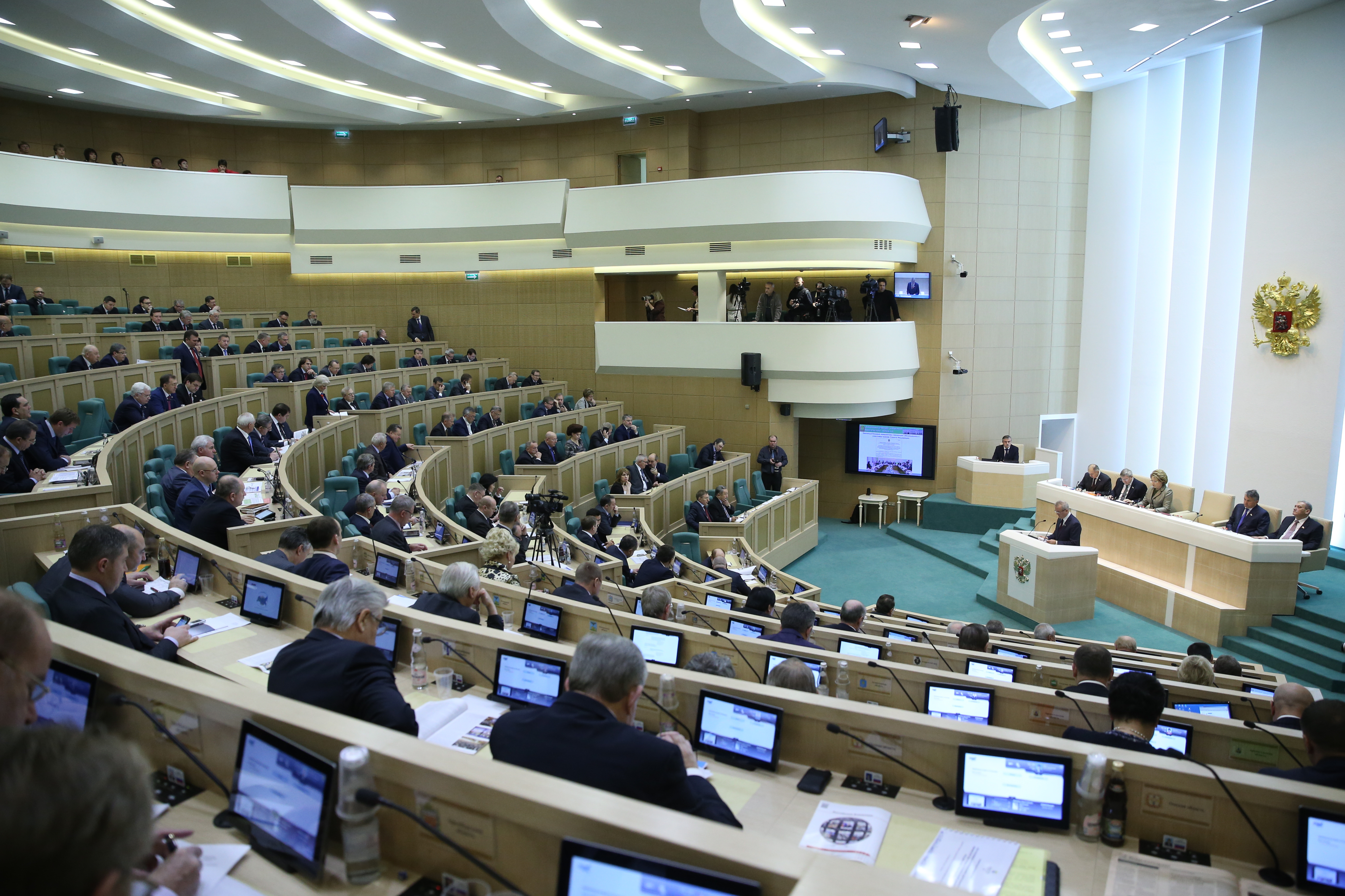 Заседание Совета Федерации РФ Заседание Совета Федерации РФ