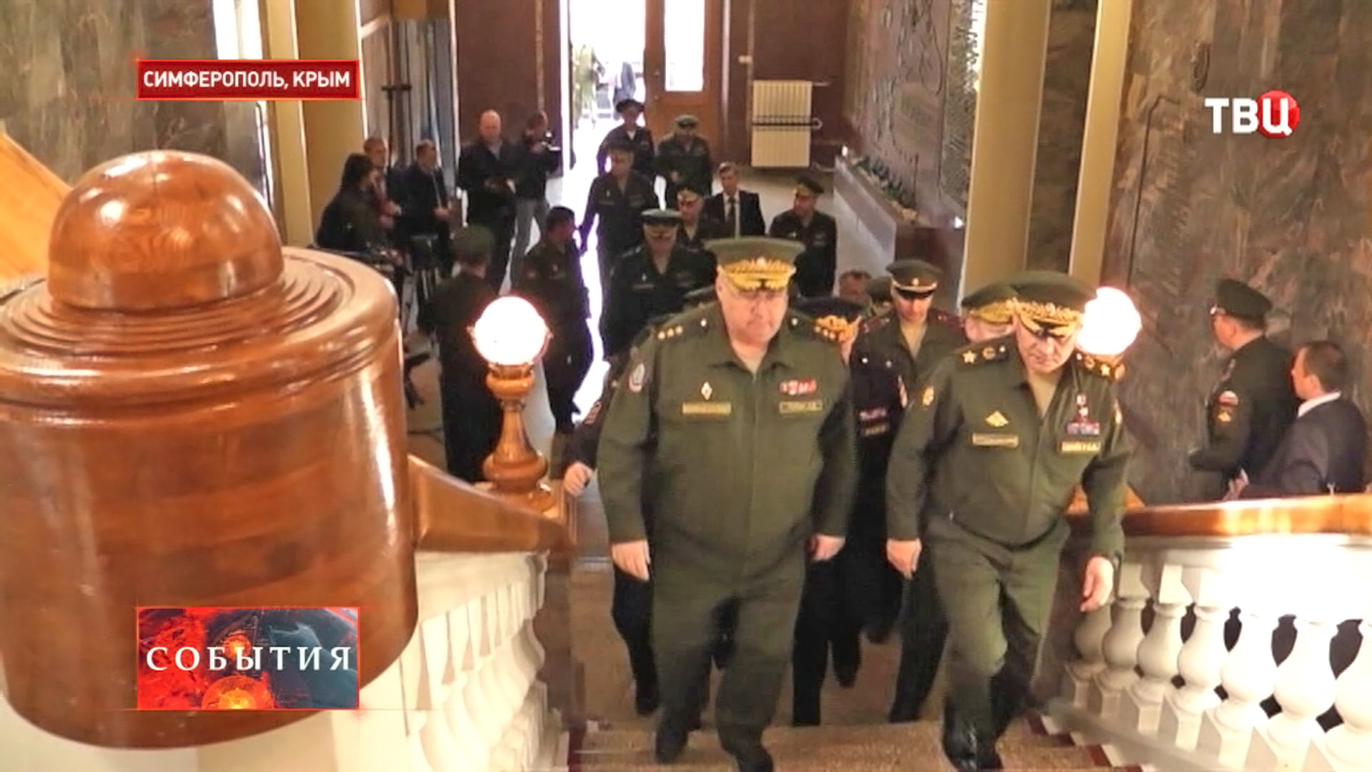 Министры обороны и внутренних дел