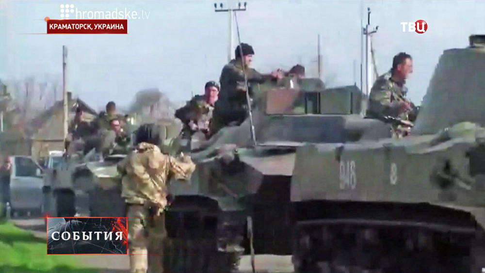 Украинские военные в Краматорске