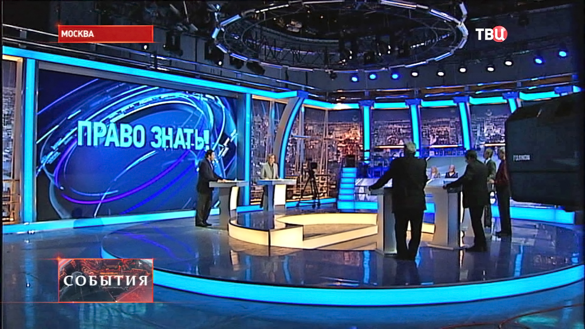 Съемки программы "Право знать"