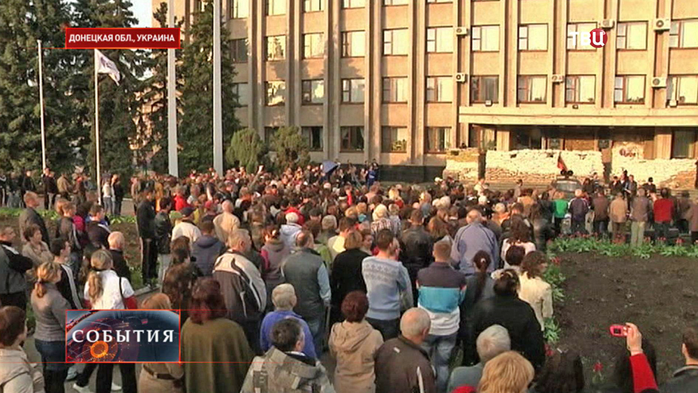 Митинг жителей Юго-Востока Украины