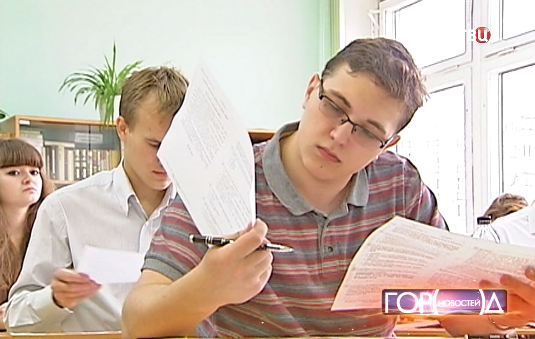Когда сдавать егэ выпускникам прошлых лет в 2018 году Когда сдавать егэ выпускникам прошлых лет в 2018 году