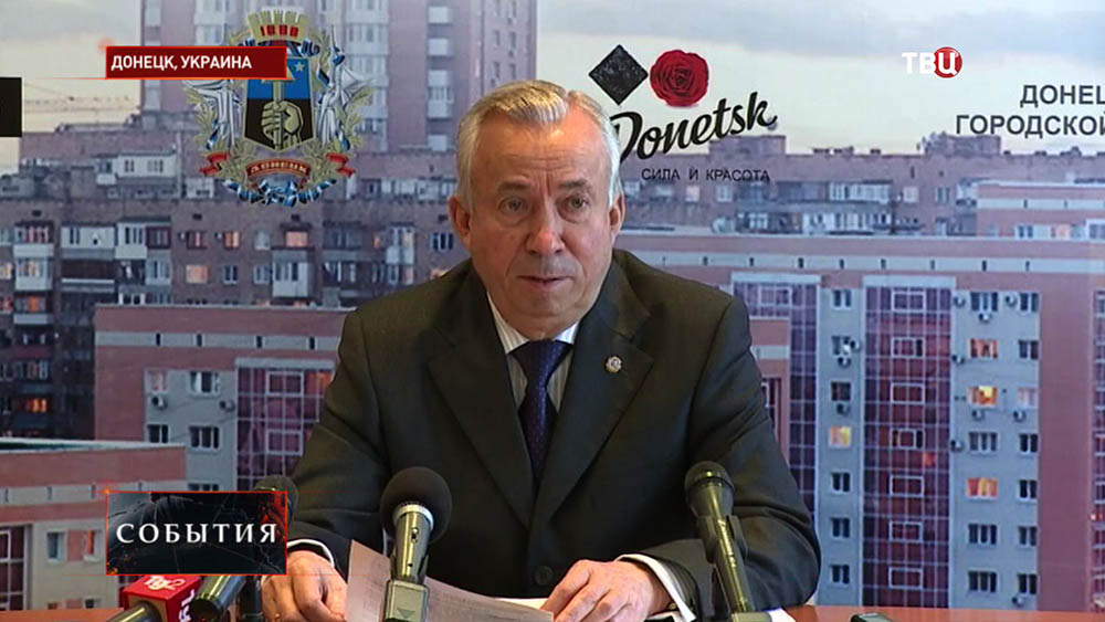 Мэр Донецка Александр Лукьянченко