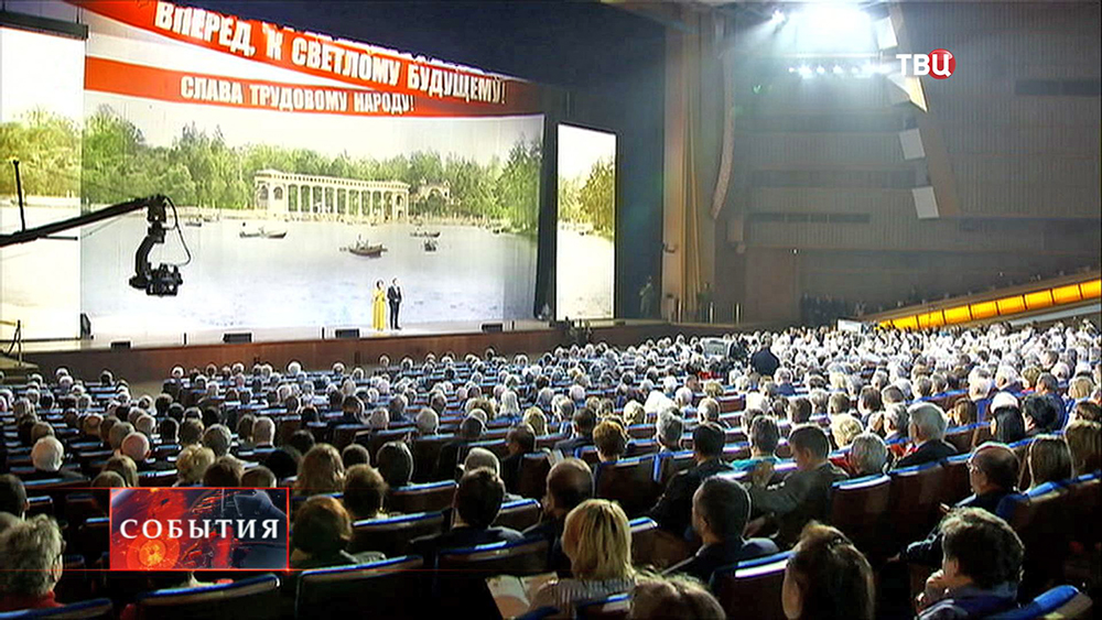Поздравление ветеранов в Кремле