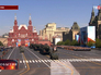 Парад Победы на Красной площади Парад Победы на Красной площади