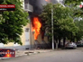 Пожар в городском отделе милиции Мариуполя Пожар в городском отделе милиции Мариуполя