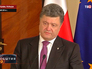 Кандидат в президенты Украины Петр Порошенко Кандидат в президенты Украины Петр Порошенко