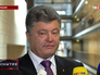 Кандидат в президенты Украины Петр Порошенко Кандидат в президенты Украины Петр Порошенко