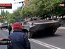 Военная техника украинской армии на улицах Мариуполя Военная техника украинской армии на улицах Мариуполя