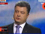 Кандидат в президенты Украины Петр Порошенко Кандидат в президенты Украины Петр Порошенко