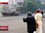Военная техника украинской армии на улицах Мариуполя Военная техника украинской армии на улицах Мариуполя