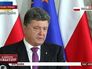 Кандидат в президенты Украины Петр Порошенко Кандидат в президенты Украины Петр Порошенко