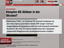 Цитата из немецкий таблоид "Bild am Sonntag" Цитата из немецкий таблоид "Bild am Sonntag"