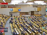 Государственная Дума РФ Государственная Дума РФ