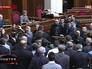 Депутаты Верховной Рады Украины Депутаты Верховной Рады Украины