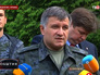 Министр МВД Украины Арсен Аваков Министр МВД Украины Арсен Аваков