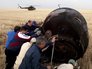 Экипаж космического корабля "Союз" приземлился в Казахстане Экипаж космического корабля "Союз" приземлился в Казахстане