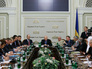 Заседание общеукраинского круглого стола национального единства в Верховной Раде Заседание общеукраинского круглого стола национального единства в Верховной Раде