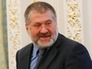 Глава Днепропетровской области Игорь Коломойский Глава Днепропетровской области Игорь Коломойский