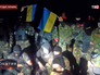 Группа боевиков "Правого сектора" Группа боевиков "Правого сектора"