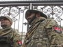 Боевики "Правого сектора" Боевики "Правого сектора"