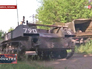 Военная техника в Славянске Военная техника в Славянске