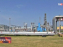 Газовая магистраль Газовая магистраль