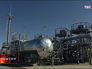Газоперерабатывающий завод Газоперерабатывающий завод