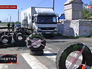 Блокпост в Днепропетровске Блокпост в Днепропетровске