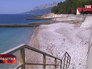 Берег Крыма Берег Крыма
