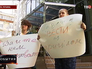 Митинг протеста у в здания редакции газеты "Вести" Митинг протеста у в здания редакции газеты "Вести"