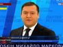 Предвыборный ролик Михаила Добкина Предвыборный ролик Михаила Добкина
