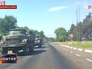 Украинские военные в Донецкой области Украинские военные в Донецкой области