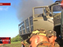 Военные на Украине Военные на Украине