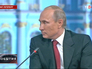 Владимир Путин Владимир Путин