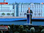 Владимир Путин на экономическом форуме в Санкт-Петербурге Владимир Путин на экономическом форуме в Санкт-Петербурге