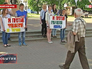 Пикет в Нижнем Новгороде Пикет в Нижнем Новгороде