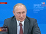 Владимир Путин на экономическом форуме в Санкт-Петербурге Владимир Путин на экономическом форуме в Санкт-Петербурге