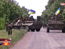 Военная техника национальной гвардии Украины Военная техника национальной гвардии Украины