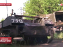 Военная техника национальной гвардии Украины Военная техника национальной гвардии Украины