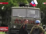 Бойцы народного ополчения Луганска Бойцы народного ополчения Луганска